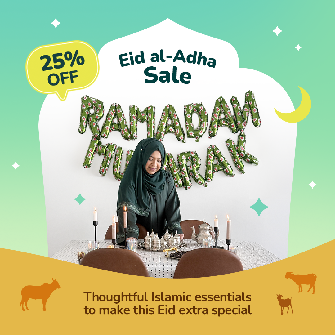 Green Ramadan Mubarak Palestine Themed Decoration Gift Set  | 5 Items