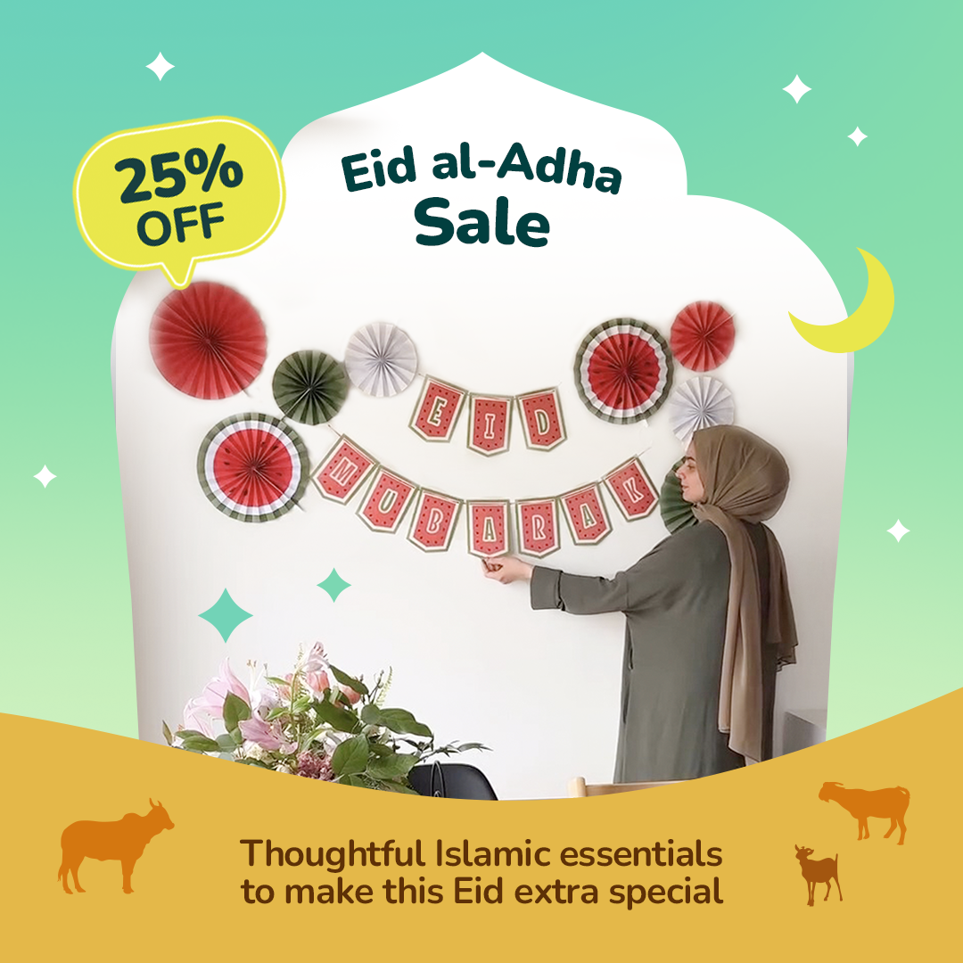 Green Eid Mubarak Palestine Themed Decoration Gift Set | 5 Items
