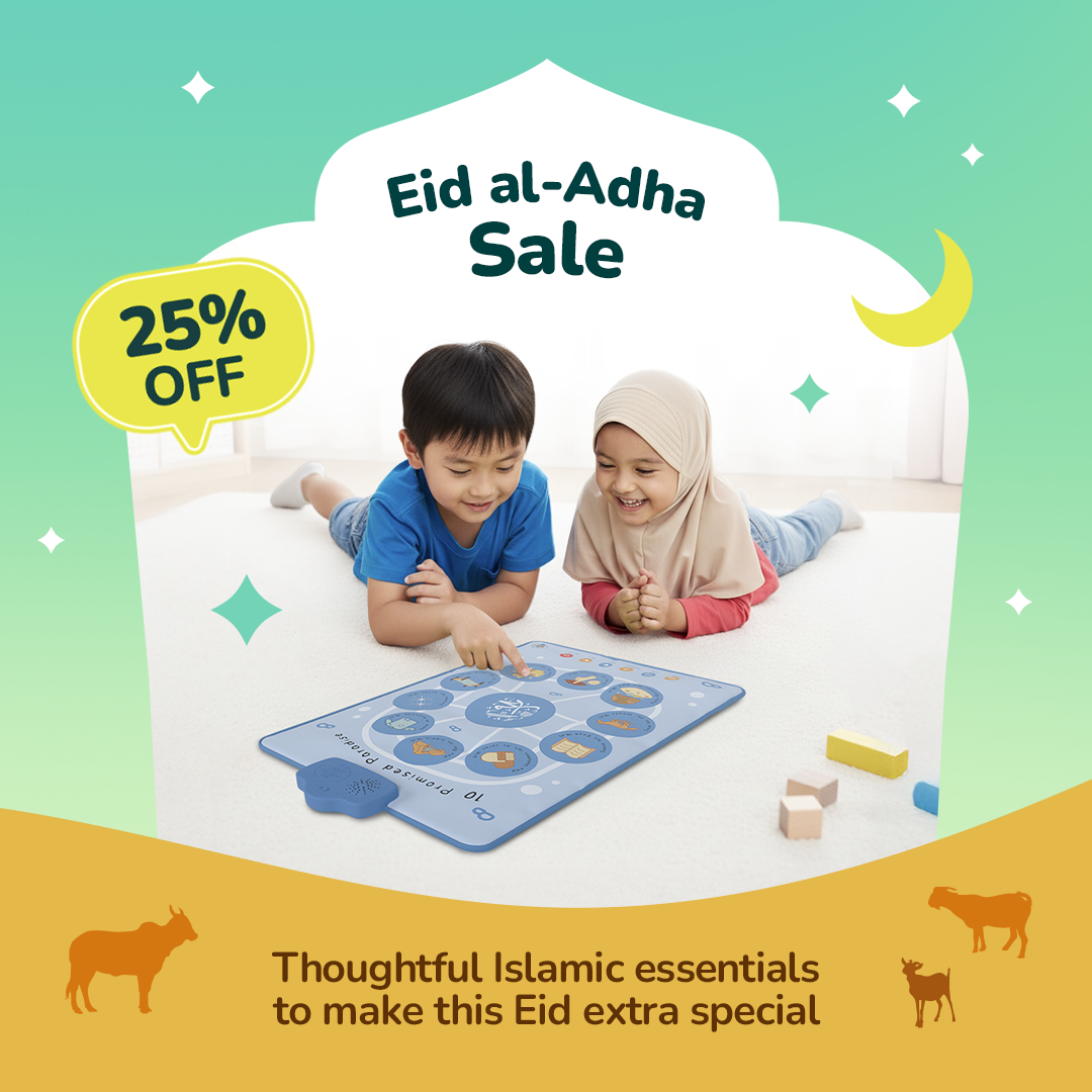 10 Promised Paradise Interactive Wall Art & Audio Mat | Learn The Stories of The Prophet’s Companions