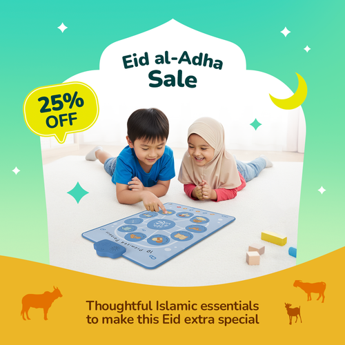 10 Promised Paradise Interactive Wall Art & Audio Mat | Learn The Stories of The Prophet’s Companions