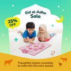 Women in Islam Interactive Wall Art & Audio Mat  | Learn The Stories of Inspiring Women in Islam