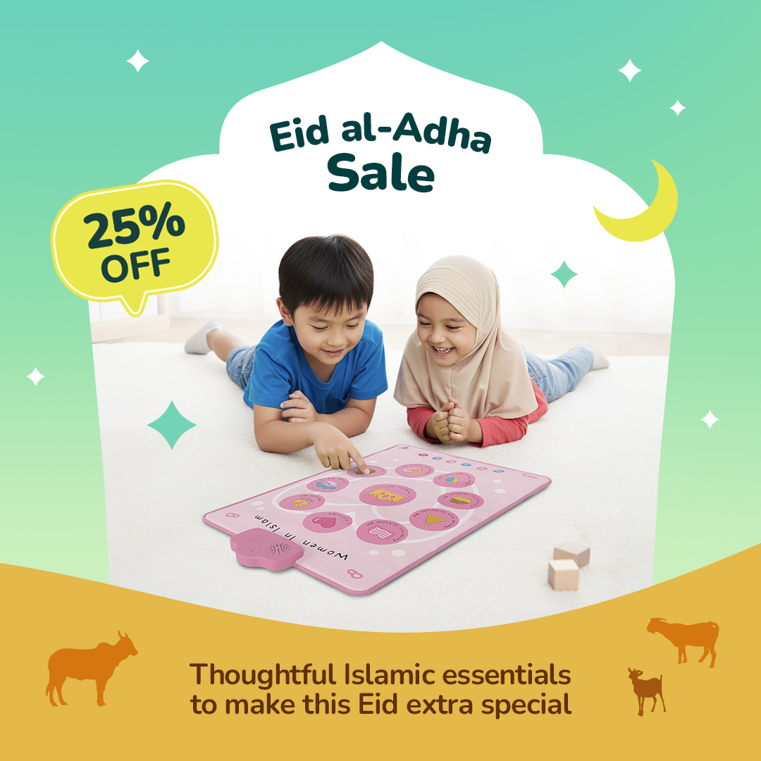 Women in Islam Interactive Wall Art & Audio Mat  | Learn The Stories of Inspiring Women in Islam