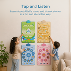 Interactive Islamic Audio Mat & Wall Arts | 4 in 1 Bundle Offer