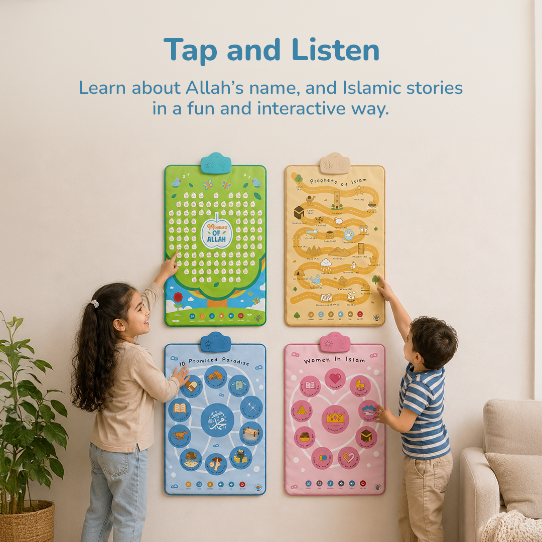 Interactive Islamic Audio Mat & Wall Arts | 4 in 1 Bundle Offer