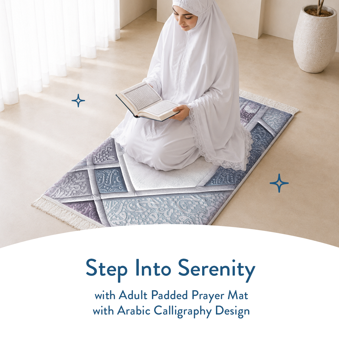 Arabic Caligraphy Design | Adult Padded Prayer Mat