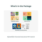 Pack contents: Palestine series, Salah series and Ramadan activity series of PDF activity books
