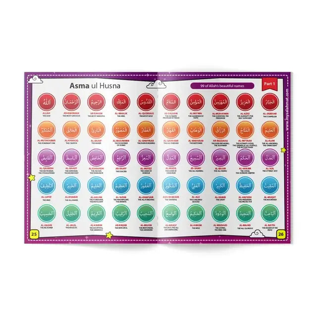Islamic faith learning activity book