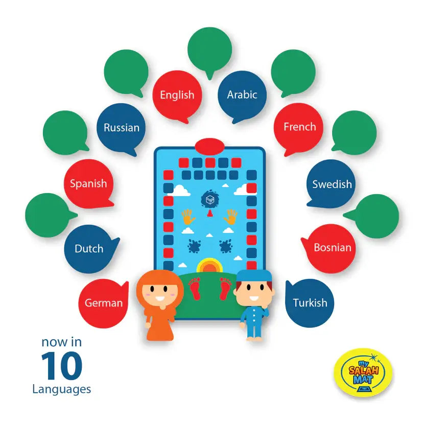 kids namaz mat