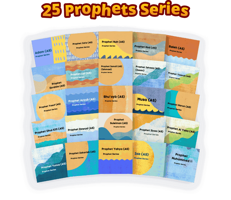 • 25 Prophets weekly stories (sign up)
