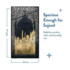 Size chart: Dark Arabic Calligraphy padded prayer mat, 120 cm long by 64 cm wide