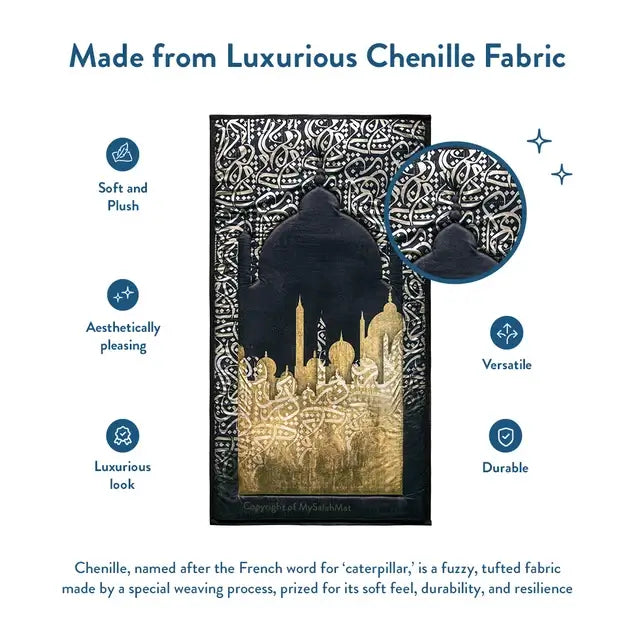Feature graphic: Dark Arabic Calligraphy padded prayer mat made from plush chenille fabric, with a close-up of the pattern