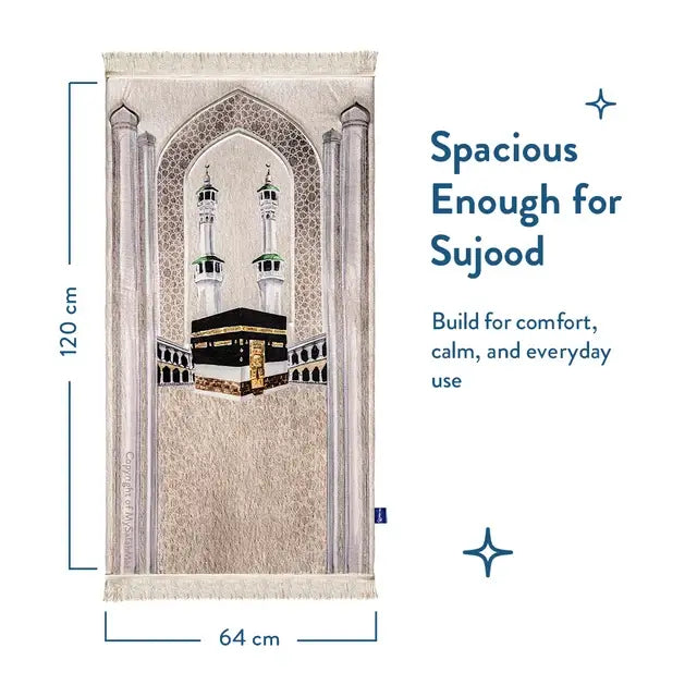 Masjid al-Haram prayer mat