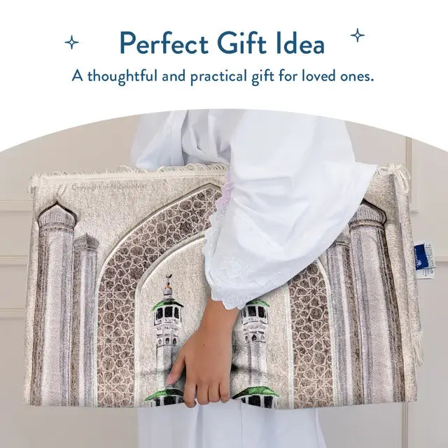Masjid al-Haram prayer mat