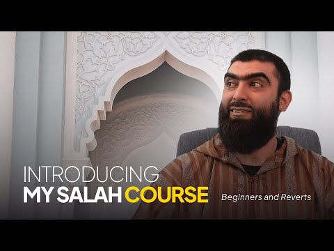 My Salah Online Course | Complete Beginners Digital Guide To Prayer | Adults & Reverts | A beautiful Ramadan and Eid gift for loved ones
