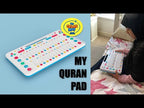 My Quran Pad | Interactive Arabic Alphabet Learning Pad For Kids | A beautiful Ramadan and Eid gift for loved ones