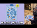 10 Promised Paradise Interactive Wall Art & Audio Mat | Learn The Stories of The Prophet’s Companions
