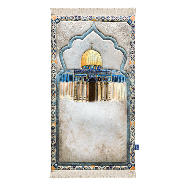 Adult Premium Padded Prayer Mat with Dome of the Rock Design | Urban Rugs UK