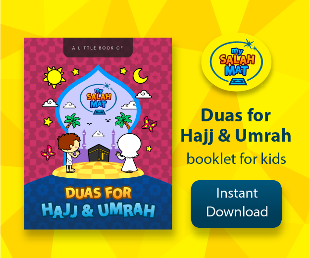 MEGAPACK Islamic Educational Resources [15+ PDF's] | Instant Download