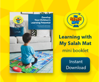 MEGAPACK Islamic Educational Resources [15+ PDF's] | Instant Download