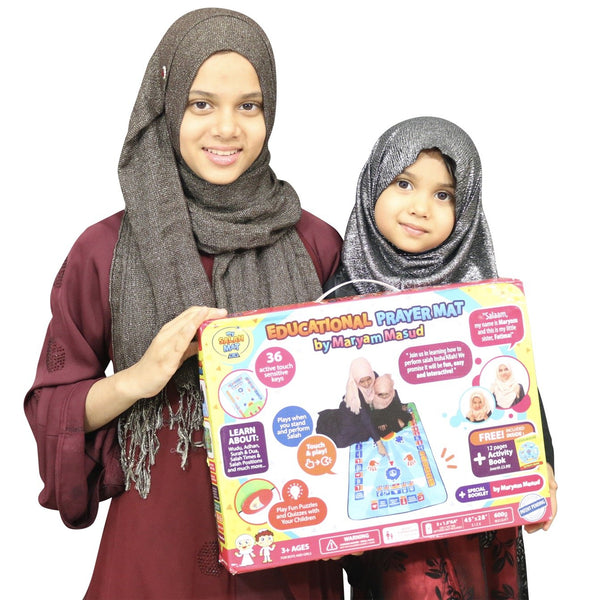 Maryam Masud - Educational Interactive Prayer Mat (Special Gift)