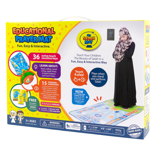Smart Interactive Kids Prayer Mat | Ramadan & Eid Gift