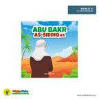 Sahaba Educational Series, Learn about Islam, Educational PDF, Colourful download, Islam Homeschool