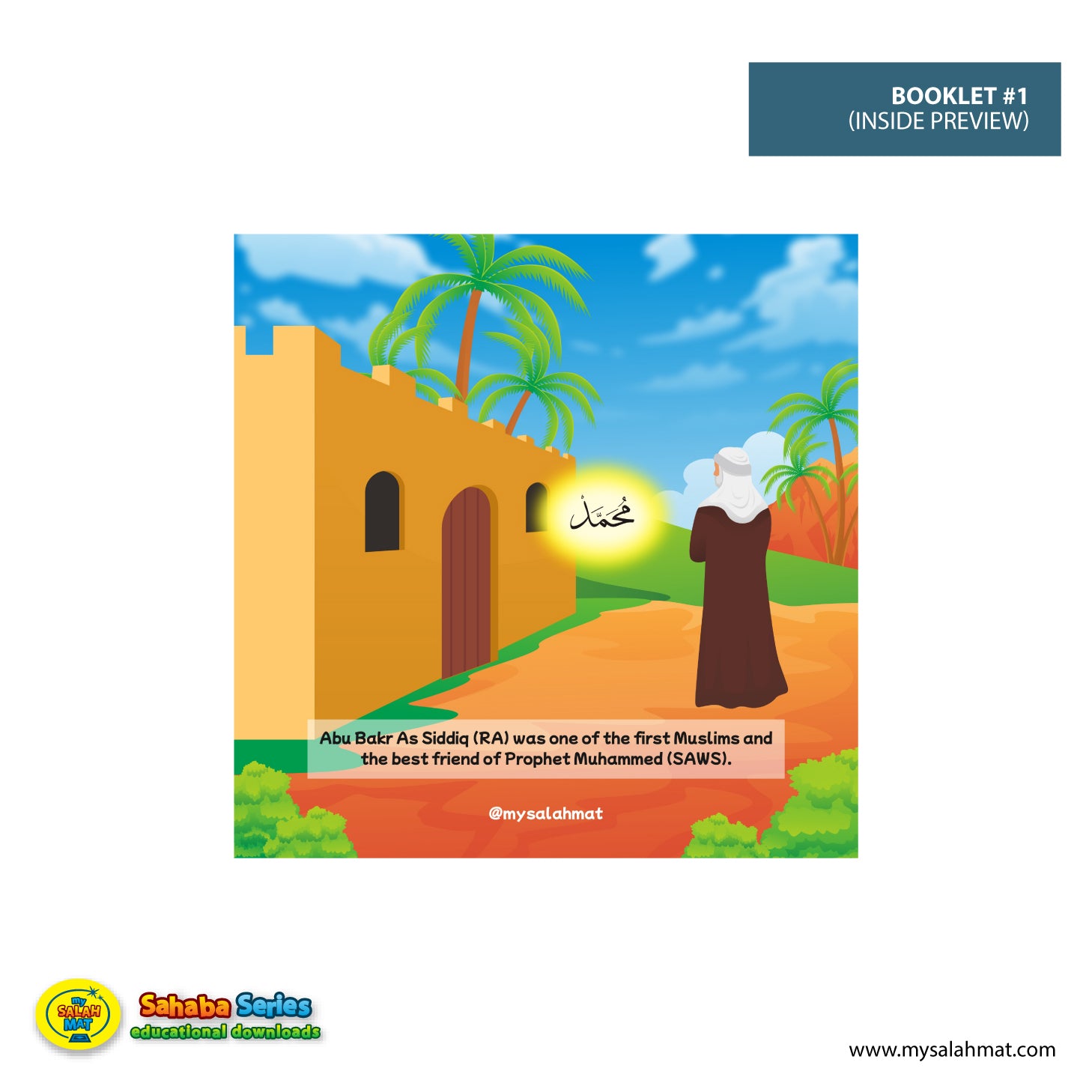 Sahaba Educational Series, Learn about Islam, Educational PDF, Colourful download, Islam Homeschool