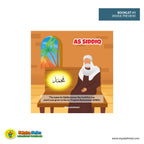 Sahaba Educational Series, Learn about Islam, Educational PDF, Colourful download, Islam Homeschool