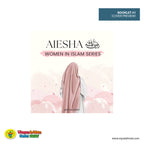 Women In Islam Educational Series, Learn about Islam, Educational PDF, Colourful download, Islam Homeschool