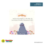 Women In Islam Educational Series, Learn about Islam, Educational PDF, Colourful download, Islam Homeschool