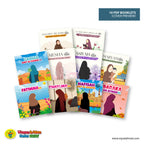 Women In Islam Educational Series, Learn about Islam, Educational PDF, Colourful download, Islam Homeschool