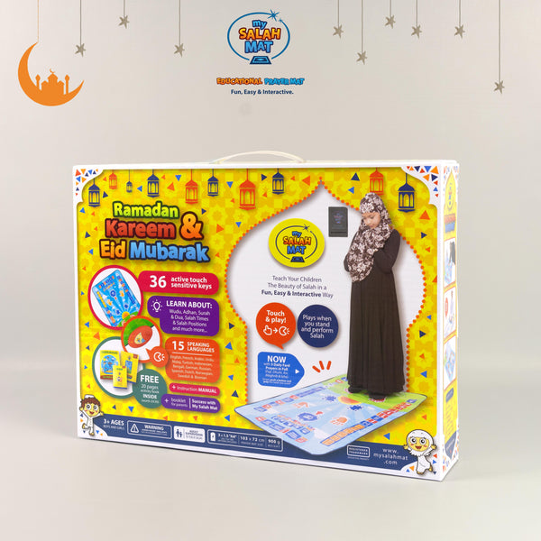 Interactive Prayer mat for Kids for 3-9 Year Olds | Ramadan Version | Ramadan Gift